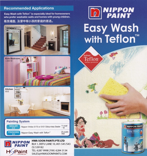 Singapore Nippon Easy Wash Brochure 2014 Front Back Page Selamat Hari Raya Jualan Raksasa Singapura Great Singapore Sale GSS 2014 ?????? Nippon Easy Wash Paint Promotion